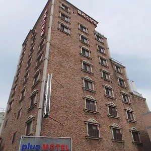 Plus Motel ** Ciudad Metropolitana de Busan