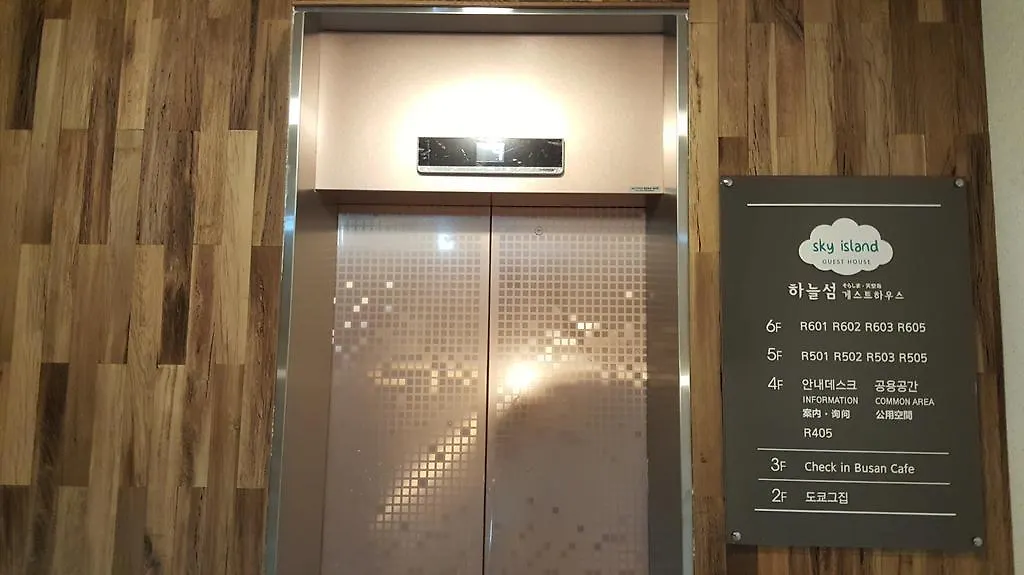 Sky Island Guesthouse Busan 2*,