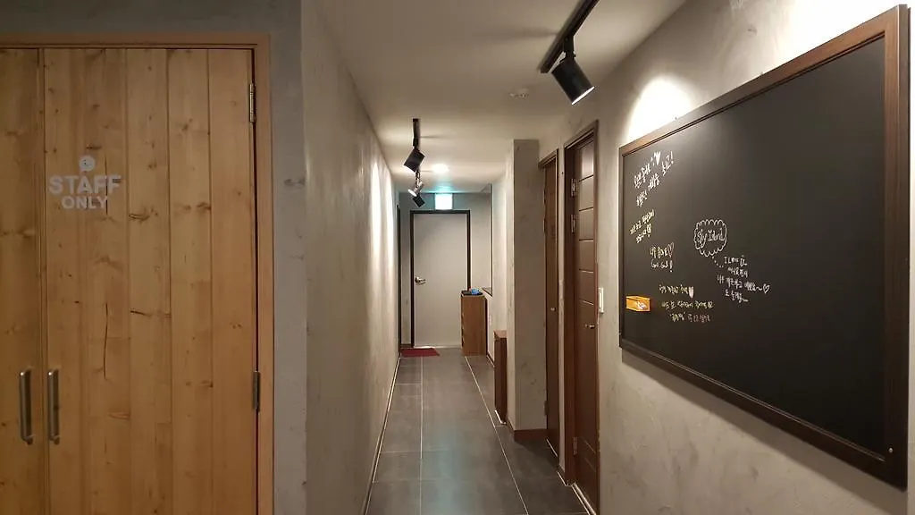 Gæstehus Sky Island Guesthouse Busan