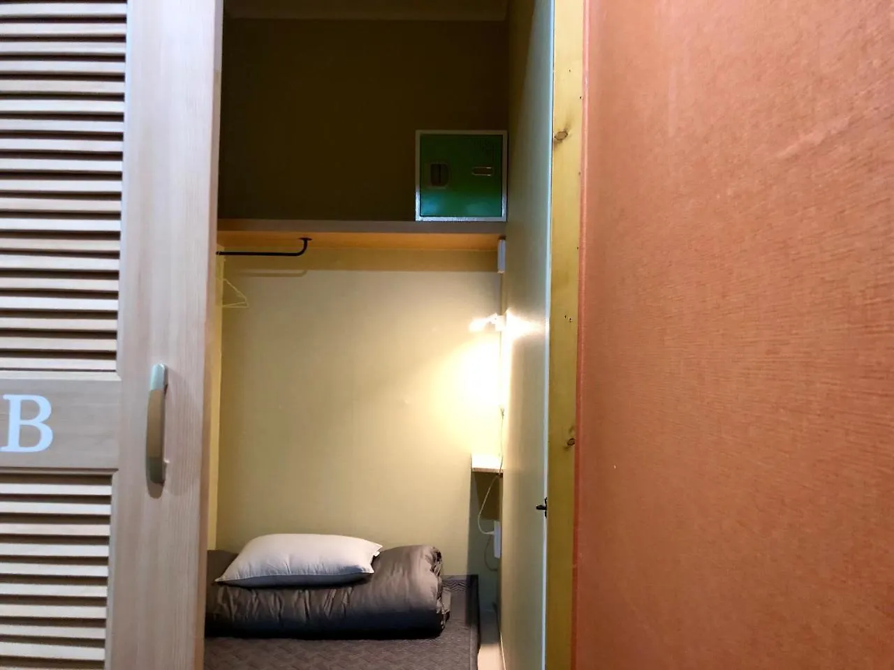Sky Island Guesthouse Busan