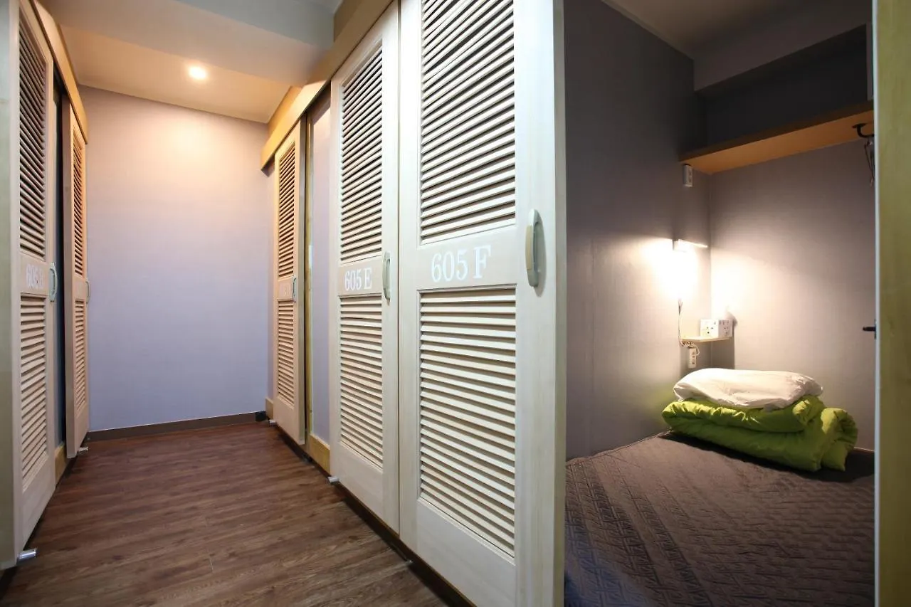 Gæstehus Sky Island Guesthouse Busan