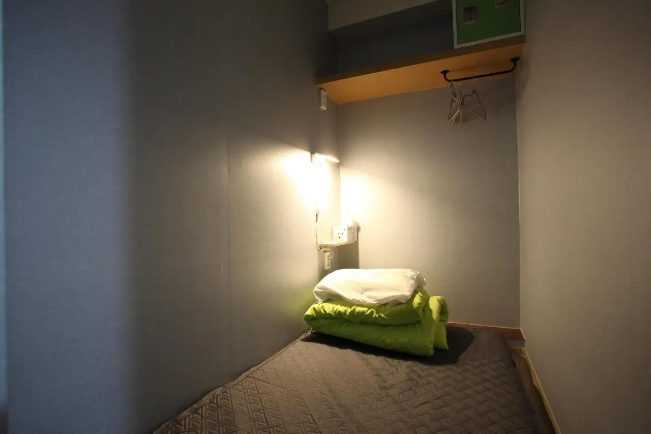 Gæstehus Sky Island Guesthouse Busan