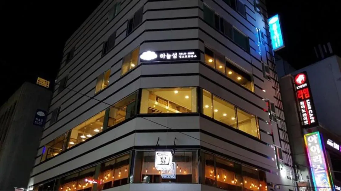 Sky Island Guesthouse Busan Sydkorea