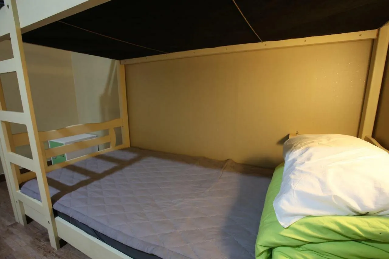 Gæstehus Sky Island Guesthouse Busan